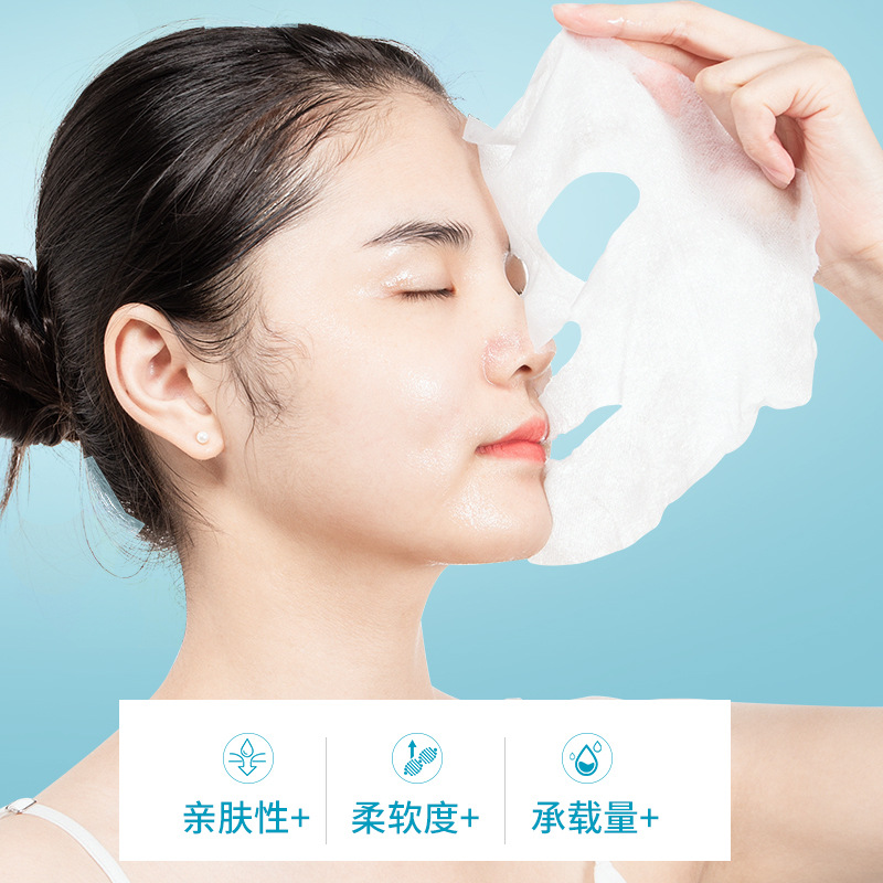 Asiaticum Seaweed Mask Hydrating And Moisturizing Mud Film Female Hyaluronic Acid Cleaning And Moisturizing Sleeping Mask Patch Wholesale details Picture