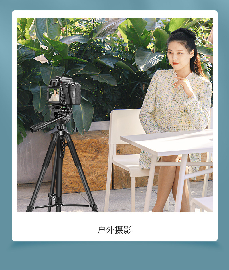 Starting batch: mobile phone stand, camera shooting tripod, live streaming fill light stand, outdoor laser cannon, fishing light stand pic 23