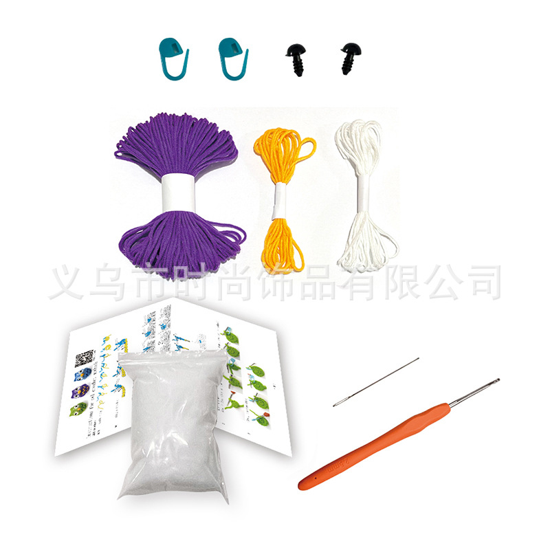 十字绣工艺品/香包刺绣/金麒麟/圣母/永生花团扇细节图