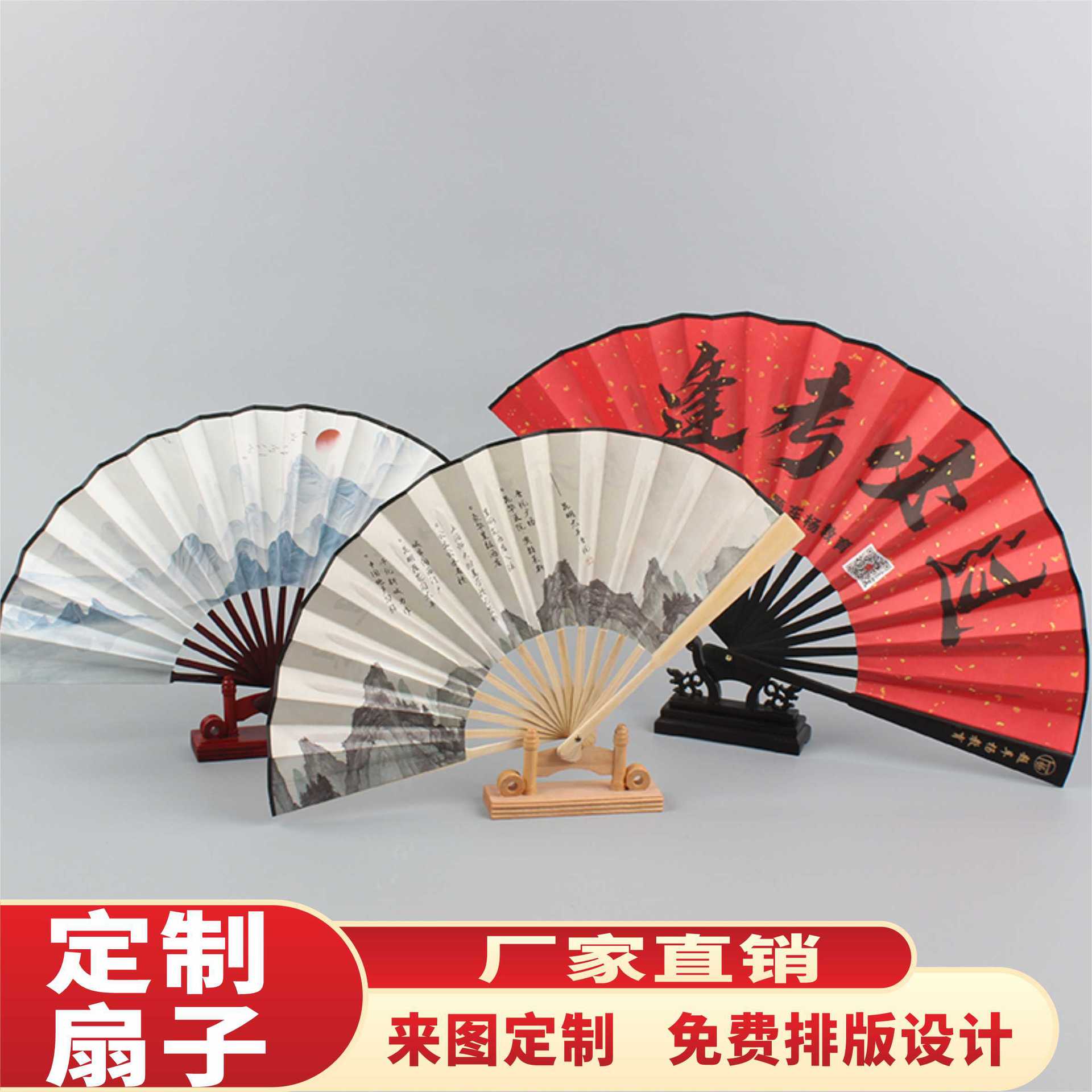 折叠扇/竹盒/椰壳香薰/折扇/纯天然葫芦产品图