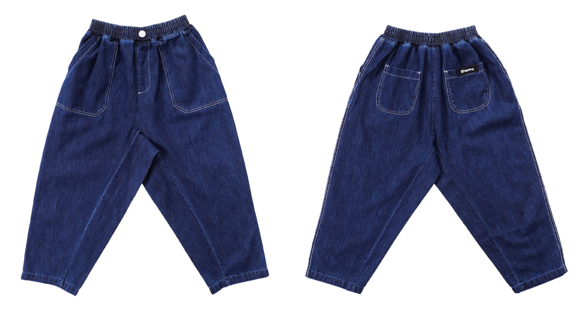 2022 Autumn and winter Boys' and Girls' Baby Japanese-style Harem jeans, children's loose silhouette, soft washable denim