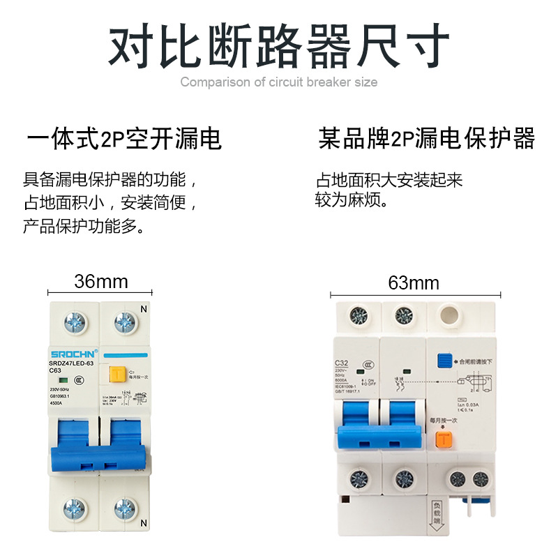 import细节图
