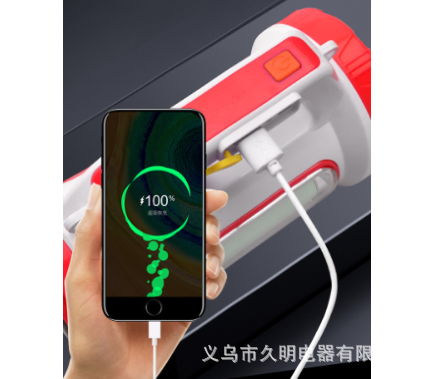 Explosion-proof high-intensity LED flashlight, waterproof searchlight, outdoor charging emergency portable light, multi-functional waterproof patrol details Picture