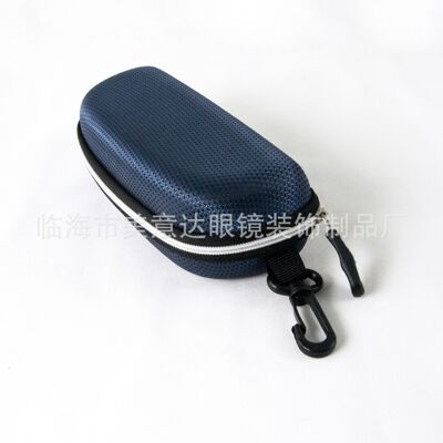 眼镜盒/太阳镜盒/眼镜拉链盒白底实物图