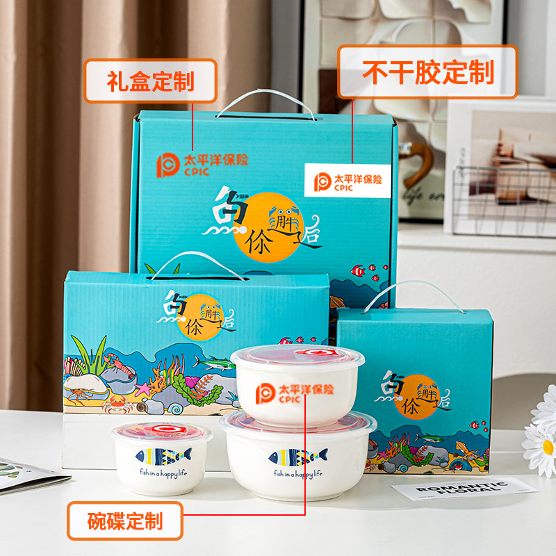 饭盒/饭盒学生2025可爱/卡皮巴拉便当盒/餐盘/密封保鲜盒玻璃产品图