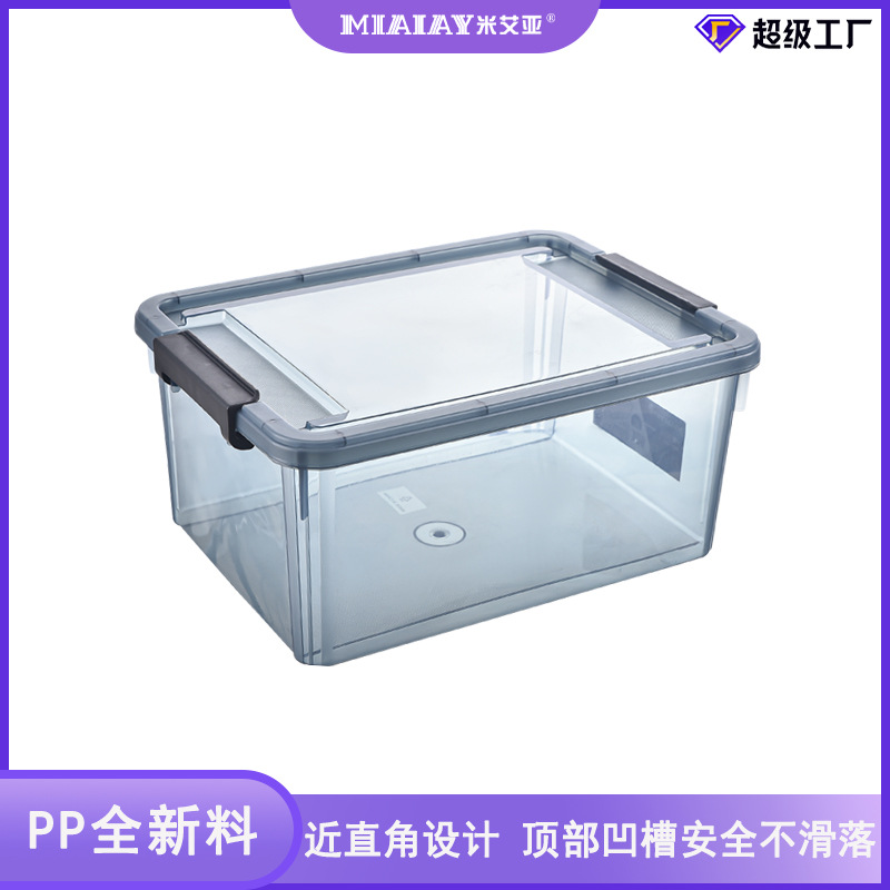 Brand new material transparent sealed storage box, dust-proof right-angle portable mobile phone storage box, visual classification box, portable full figure