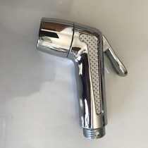 Plastic woman washer washing function shower shower hand shower Cixi shower head electroplating spray gun