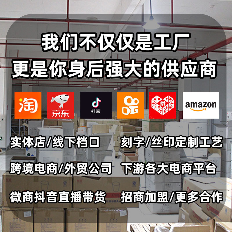 import细节图