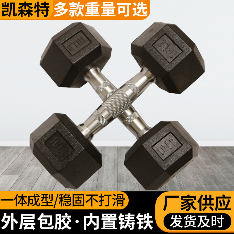 import细节图