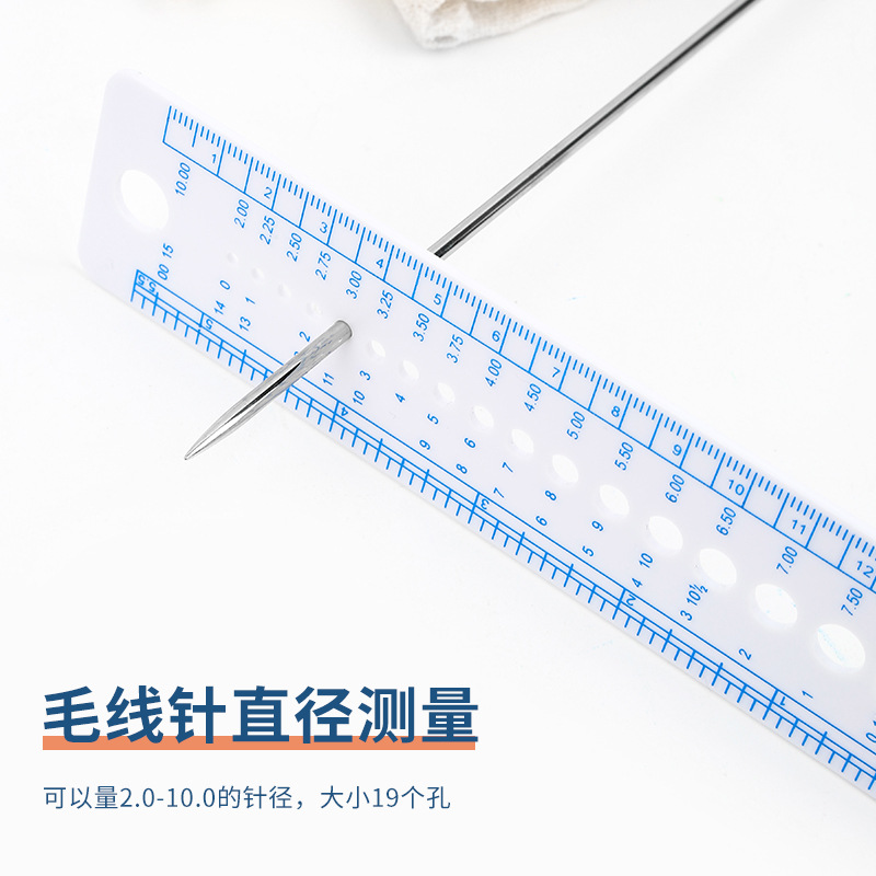 Multifunctional knitting needle scale Sweater needle caliper plastic straight ruler diy manual fabric measuring tool needle scale Specification drawing