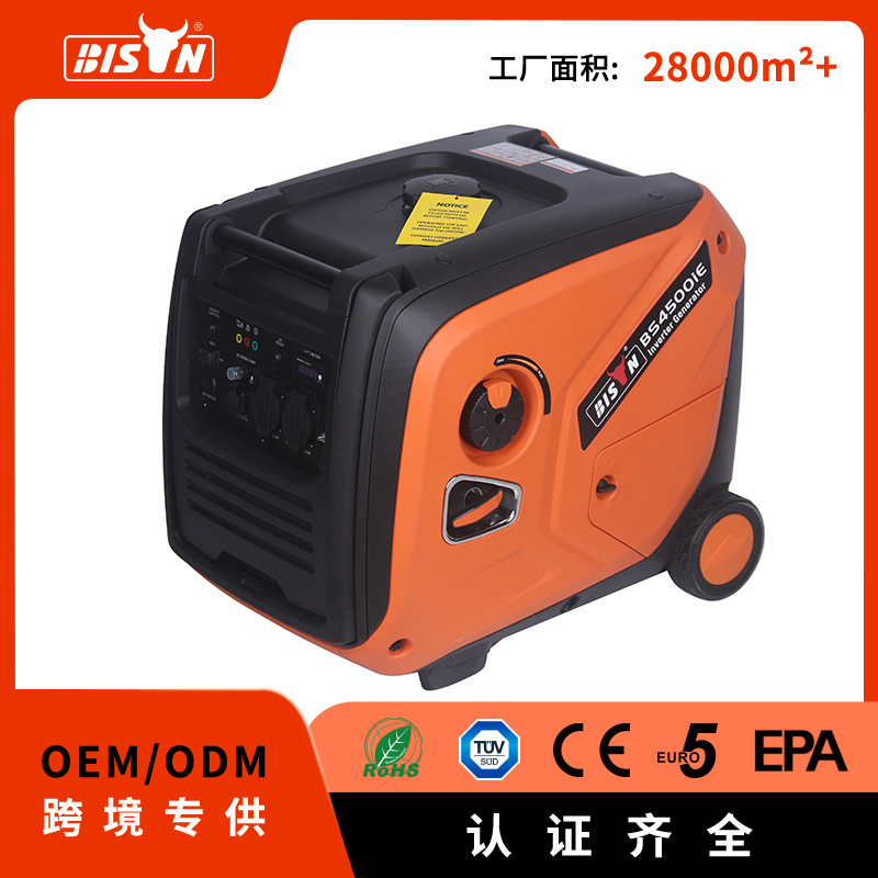 Bison静音变频机4kw汽油发电机逆变家用商用大功率变频发电机