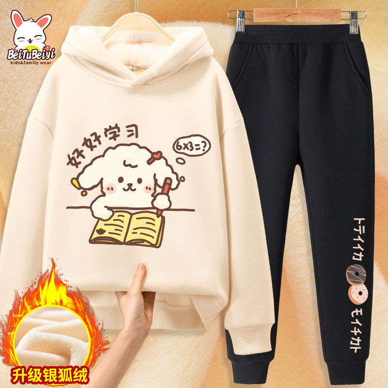 Girls' fleece set Autumn/Winter 2021 New style, girls' thickened hoodie, children's winter wear, women's adult winter wear Item Picture