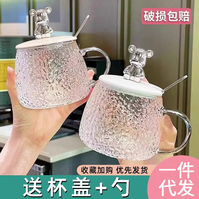 Creative ins glass mugs, bear water cups with handles, household breakfast cups with LIDS, popular welfare gifts details Picture