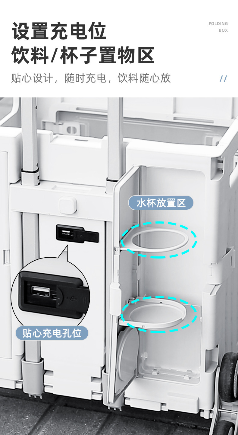 The folding shopping cart with a transparent front panel is a multi-functional integrated home and outdoor shopping cart for grocery shopping pic 10