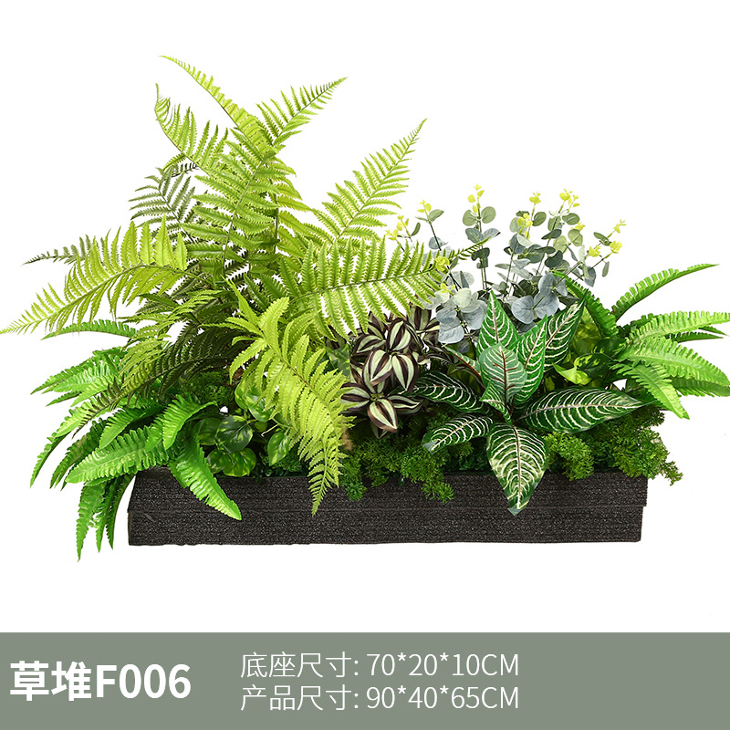 Simulation Flower False Flower Decoration Outdoor Garden Flower Box Simulation Flower Decoration Plant Simulation Green Planting Combination