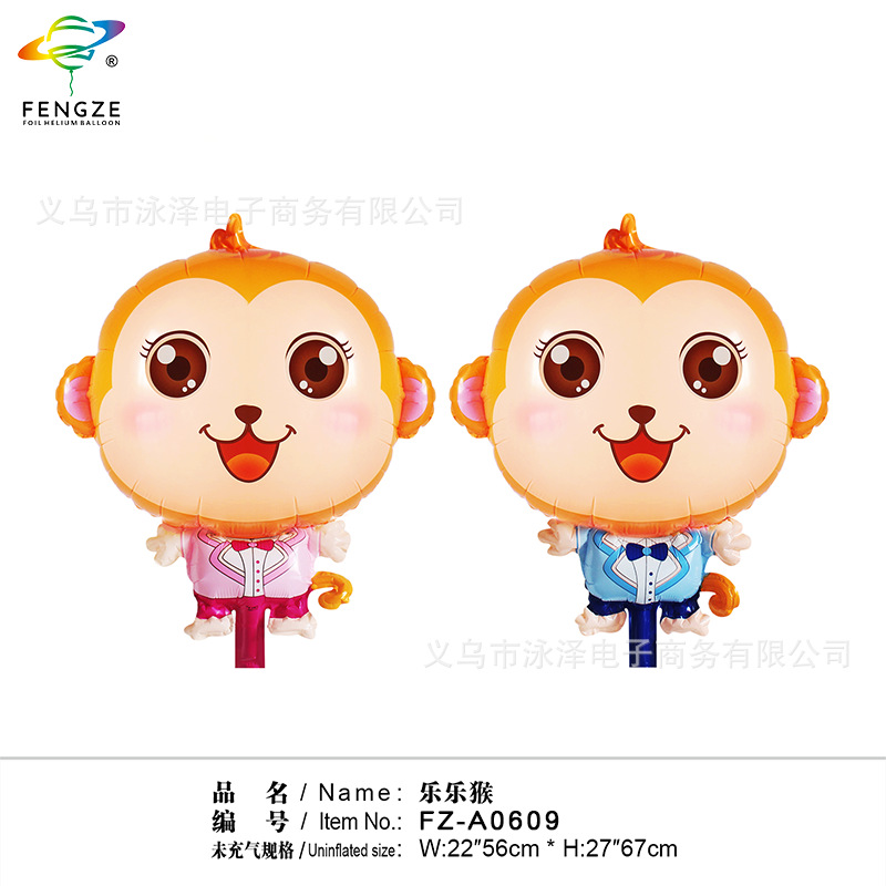 熊猫气球/生日派对气球/场景布置气球白底实物图