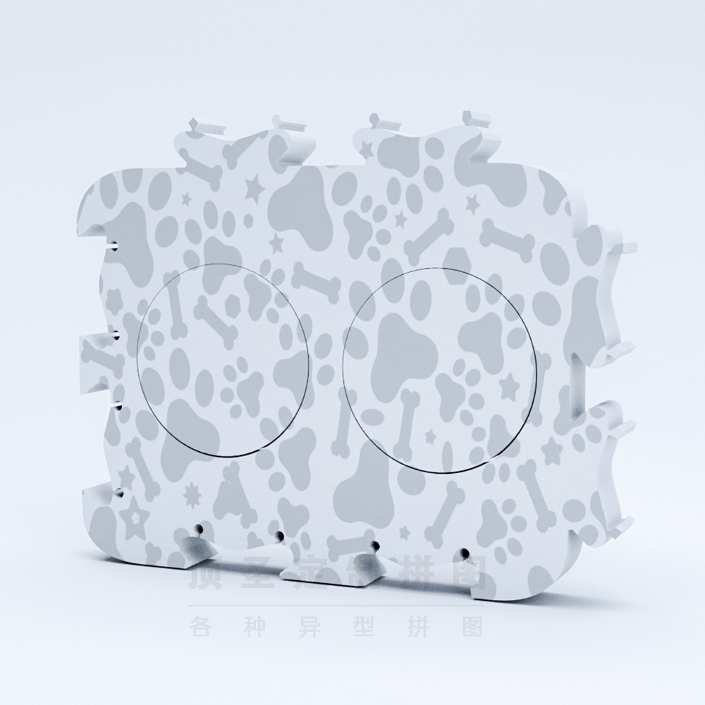 eva puzzle toy Foam children's cartoon puzzle, kindergarten educational DIY assembly eva sponge material package details Picture