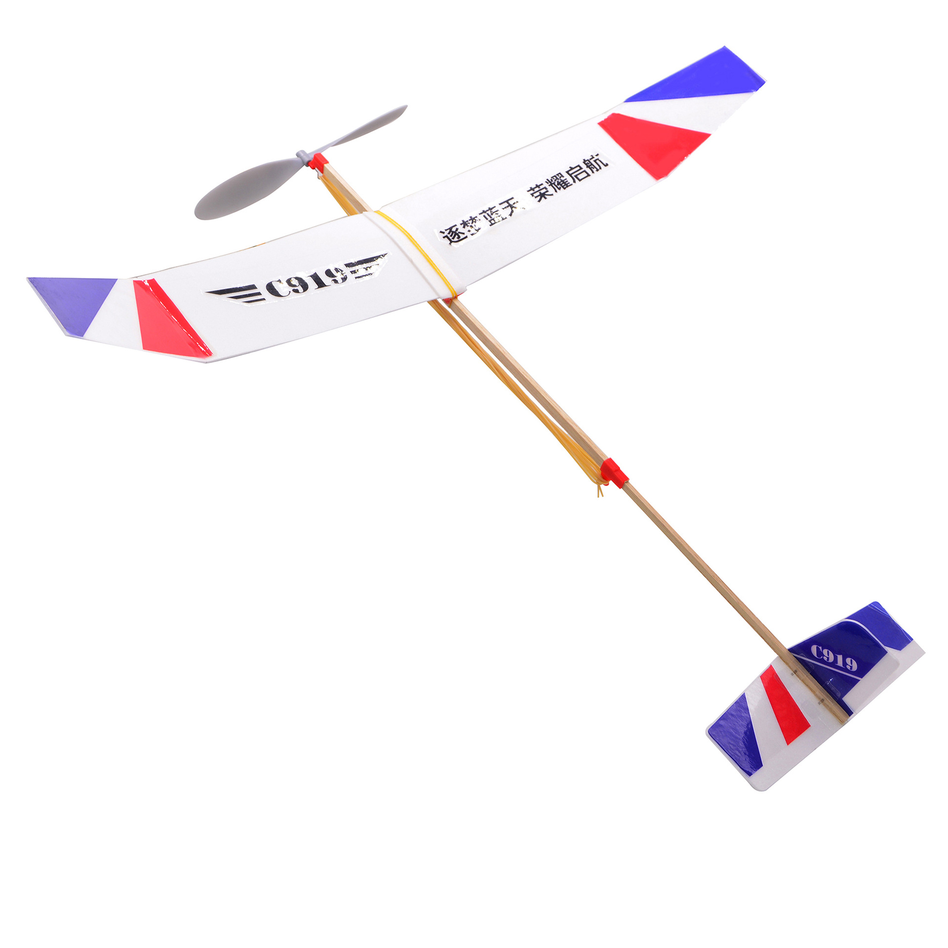 航空模型实物图