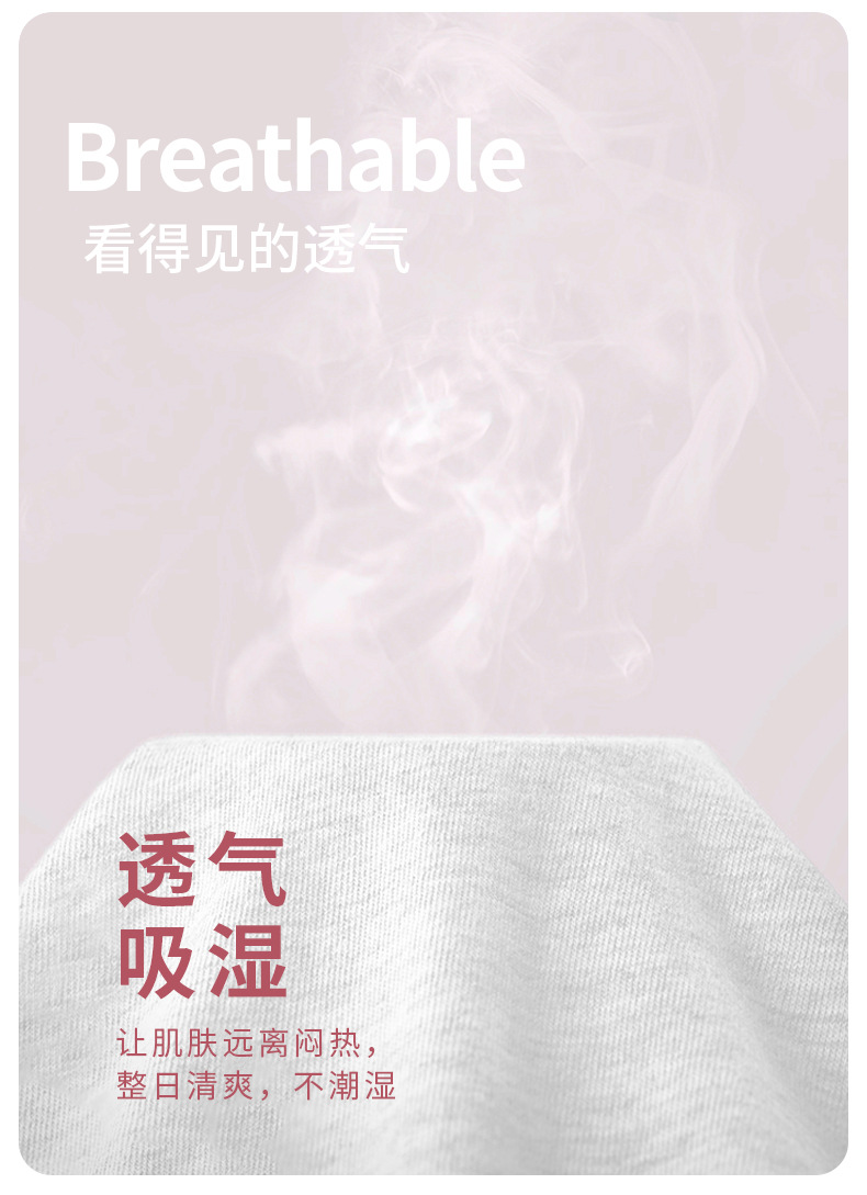 一次性内裤女无菌单独包装旅行出差日抛内裤产妇孕妇坐月子棉内裤详情10