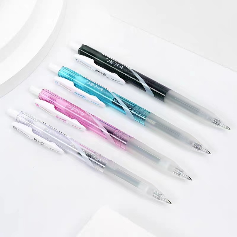Japanese ZEBRA JJZ33 push-type quick-drying Ink pen, black 0.5 gel pen Application Scenario