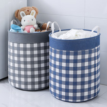 EVA laundry bucket storage basket Home storage laundry basket Toys Sundries Organizing fabric folding laundry basket