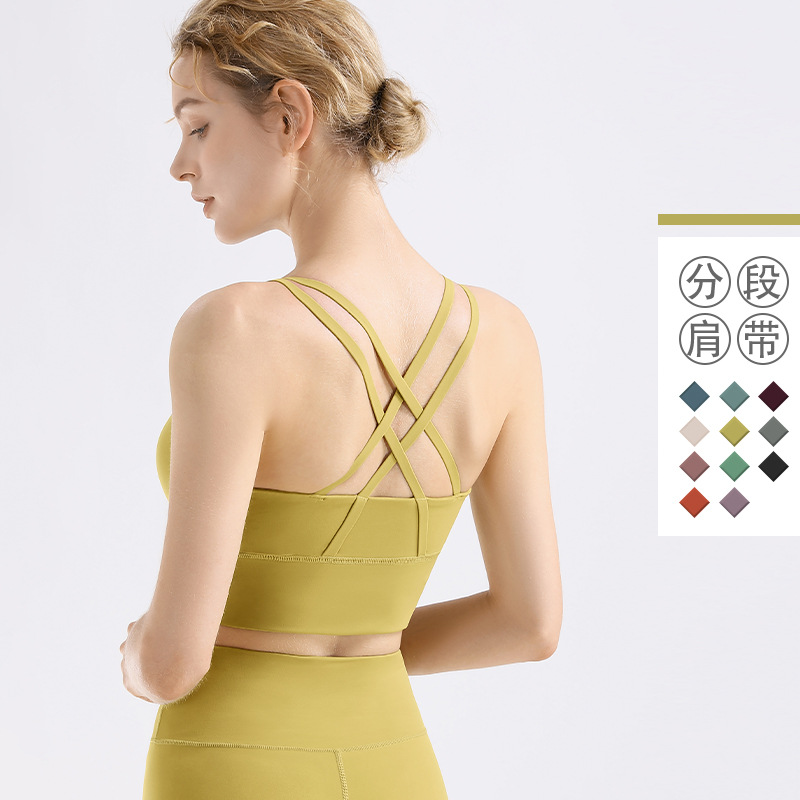 运动内衣lulu原厂双肩带高强度减震 交叉美背裸感健身瑜伽文胸女