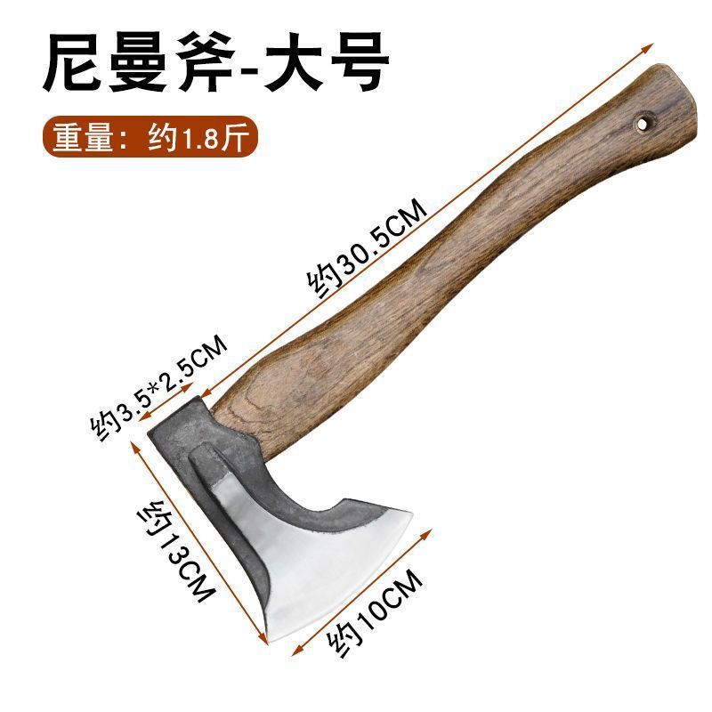 Outdoor classic Nieman Battle Axe, camping, chopping firewood, cutting trees, chopping bones, forging axe, hand axe with leather case, mountain opening axe Item Picture