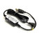 适用八重洲VX-6R VX7R FT60R VX177对讲机USB直充线充电线图