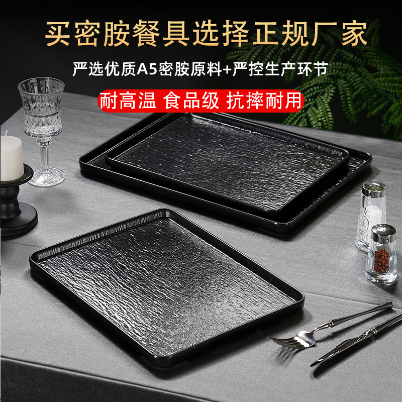 Black stone-patterned anti-slip tray, Japanese sushi platter, commercial imitation porcelain rectangular tray, tea tray, melamine tableware wholesale details Picture