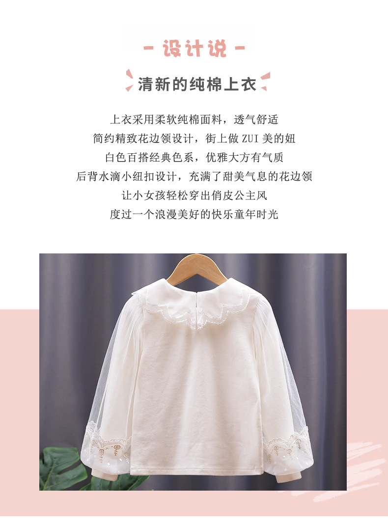 详情 (2).jpg