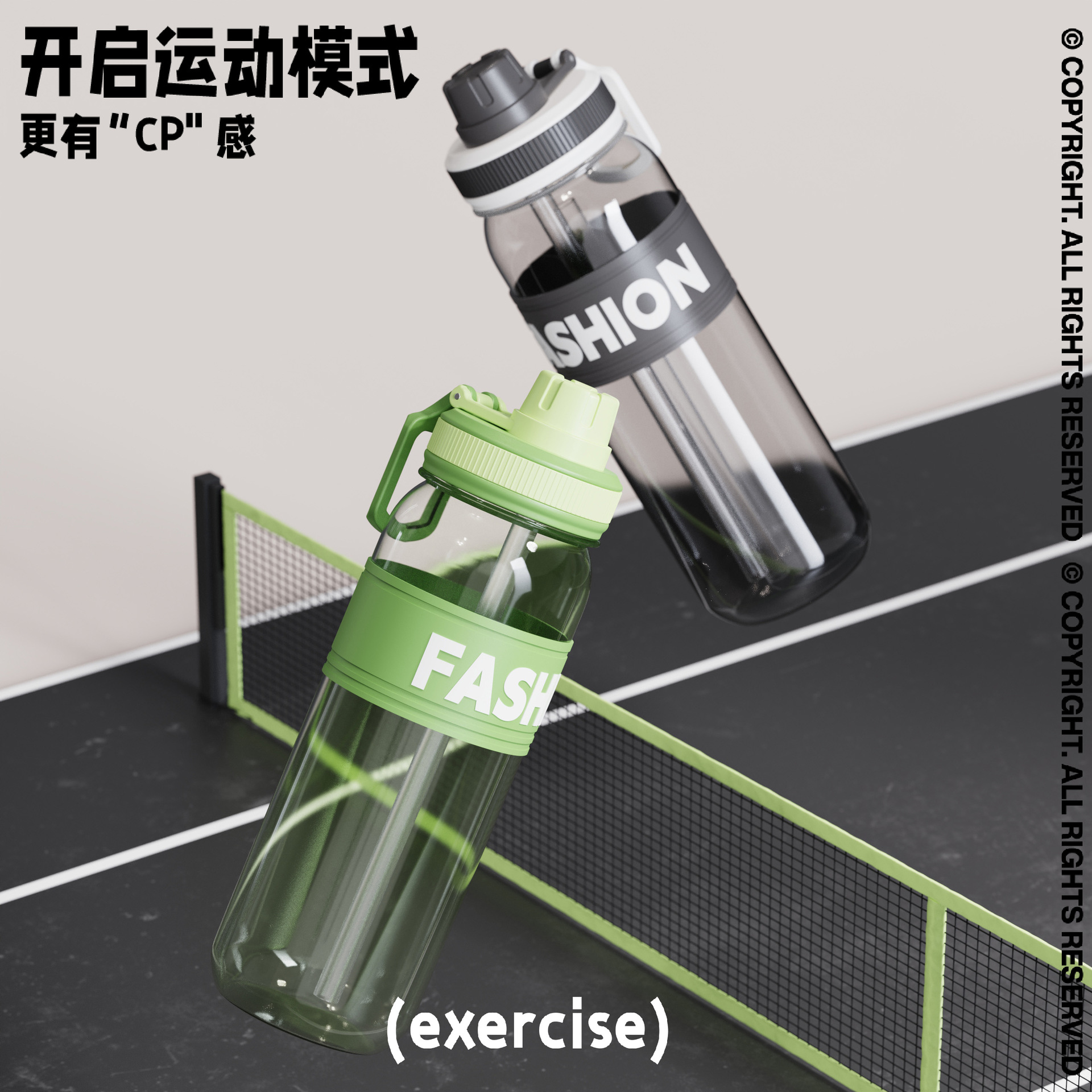 import产品图