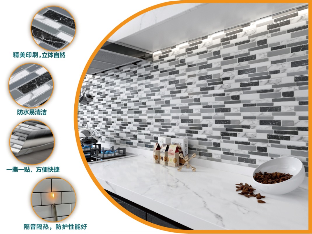 定制批发自粘防水防油防潮仿瓷砖墙纸厨房墙面装饰3d立体滴胶墙贴详情2