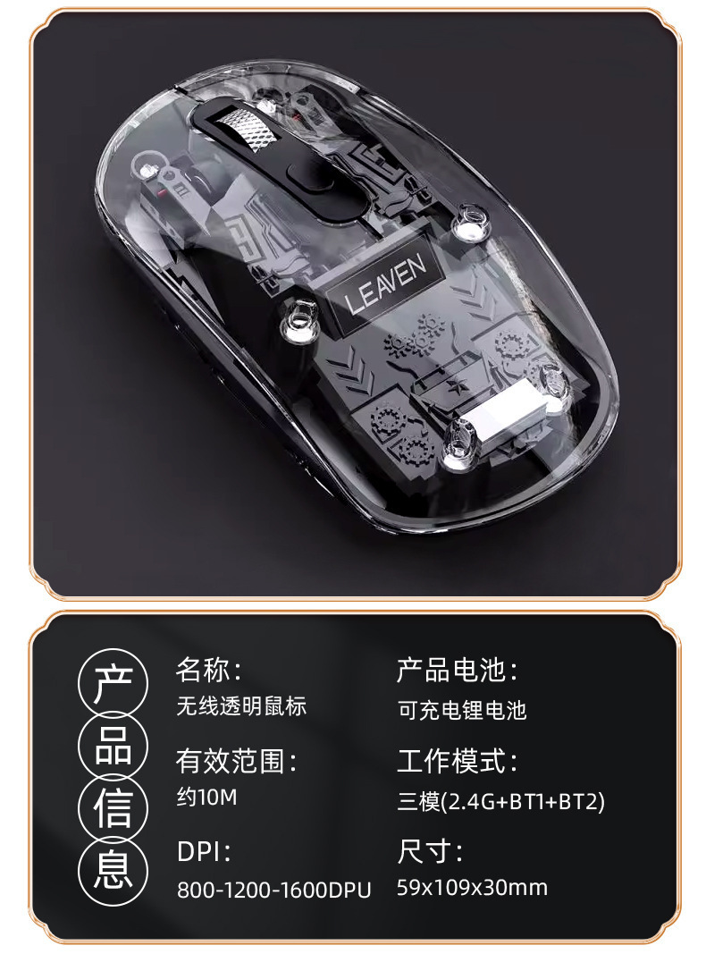 Car manufacturers, 4S stores, car dealerships, car purchase souvenirs, printed and given to customers as practical business gifts for car use, with a mecha style and a sense of technology pic 27