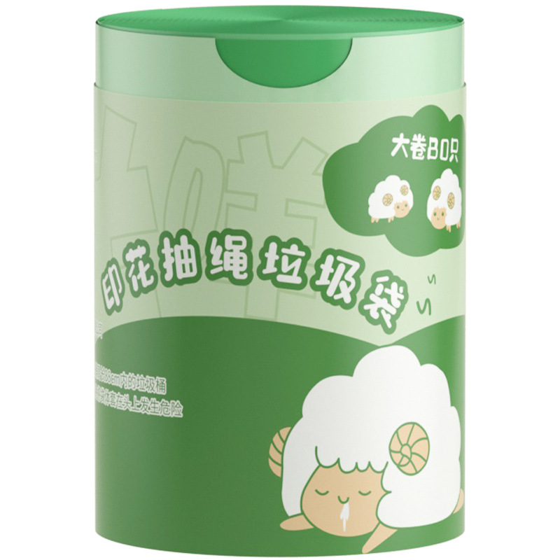 import白底实物图