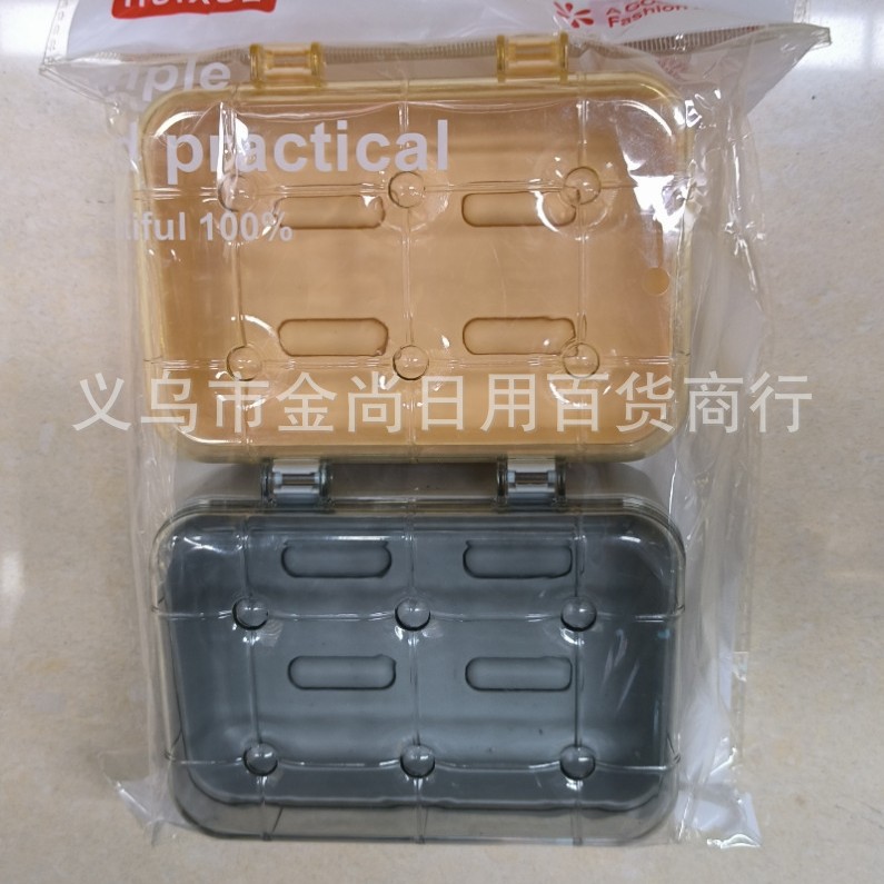 New household soap box with lid, creative bathroom washbasin, student bathroom soap box, non-water-accumulating soap box details Picture