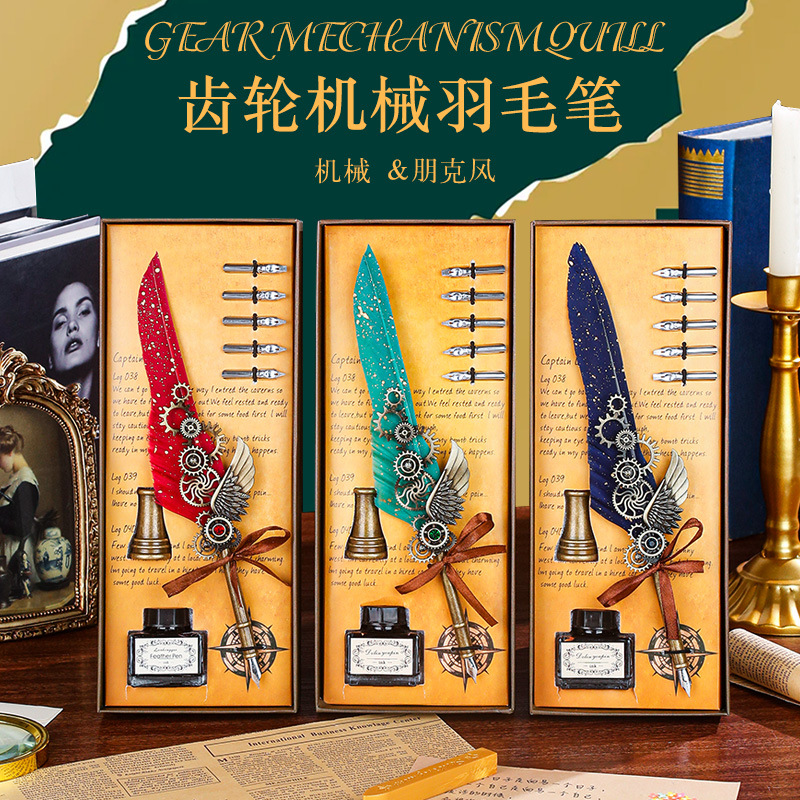 Retro-style gold-splashed quills, European and British dip pen gift box, business dip pen, lacquer and seal gift box set details Picture