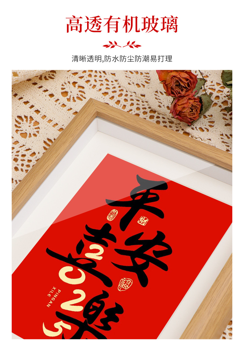 中空相框洗照片做成空框6寸7寸寸复古木质摆台挂墙相册摆件详情4