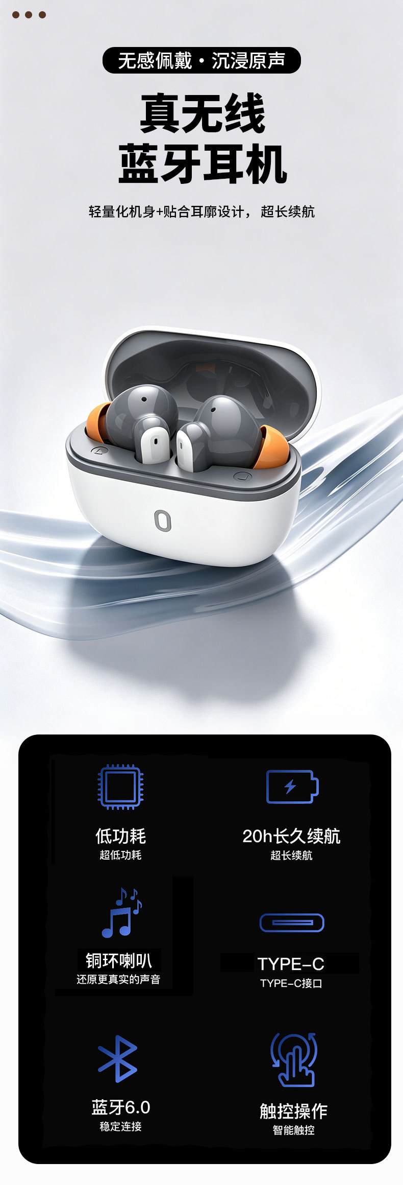 122 bluetooth — беспроводная связь с заводом, производителем которого является новый источник внешней торговли, через границу, 122 bluetooth pic 3
