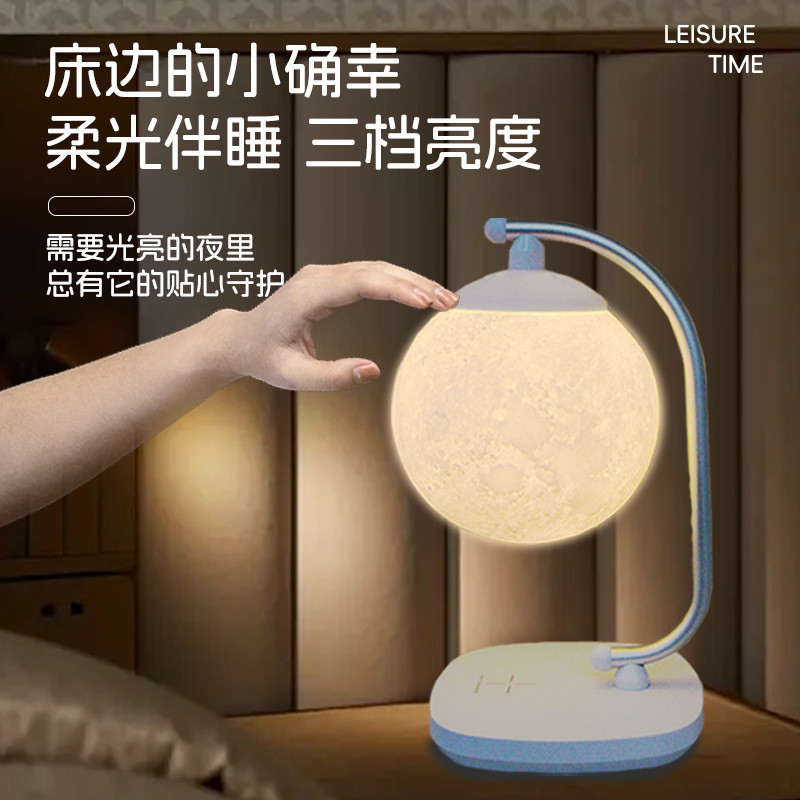 台灯/水晶台灯/led充电台灯/台灯桌面/多功能台灯细节图