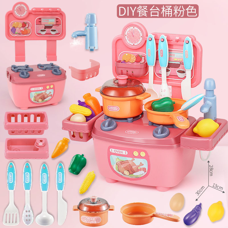 儿童过家家厨房玩具套装宝宝仿真喷雾出水厨具做饭幼儿园女孩玩具详情图3