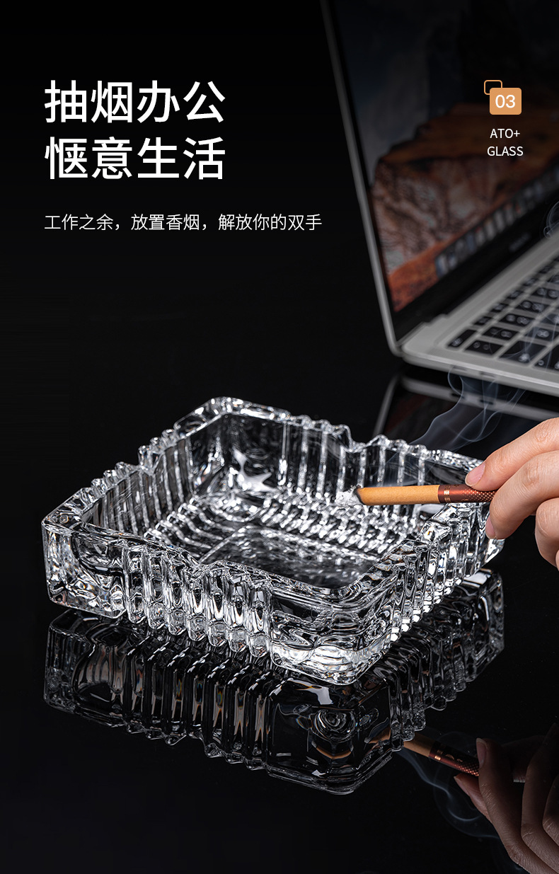 批发青苹果玻璃方形烟灰缸创意家用客厅防飞灰办公室烟缸印刷logo详情8