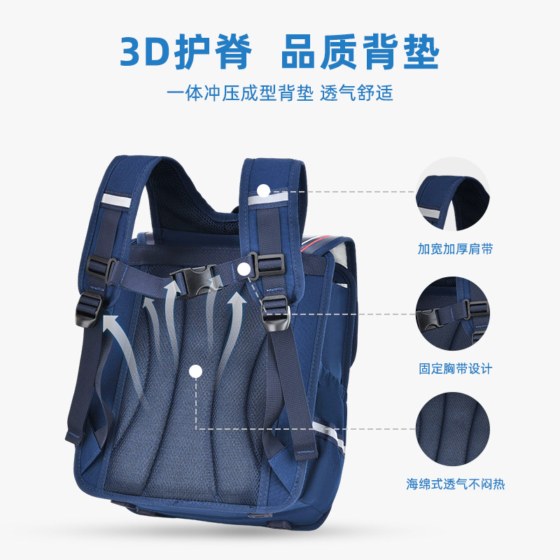 Snoopy's waterproof backpack for primary school students, backrest for boys and girls, and backpacks for training classes. One piece on delivery Specification image