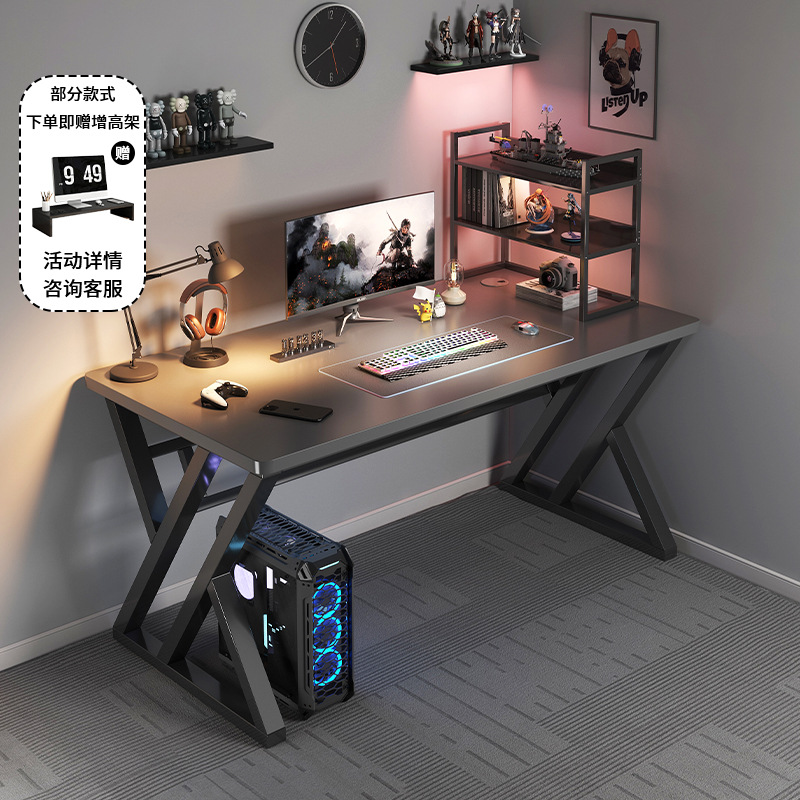Computer desk, desktop gaming desk and chair set, home desk, bedroom simple office desk, workbench, study desk