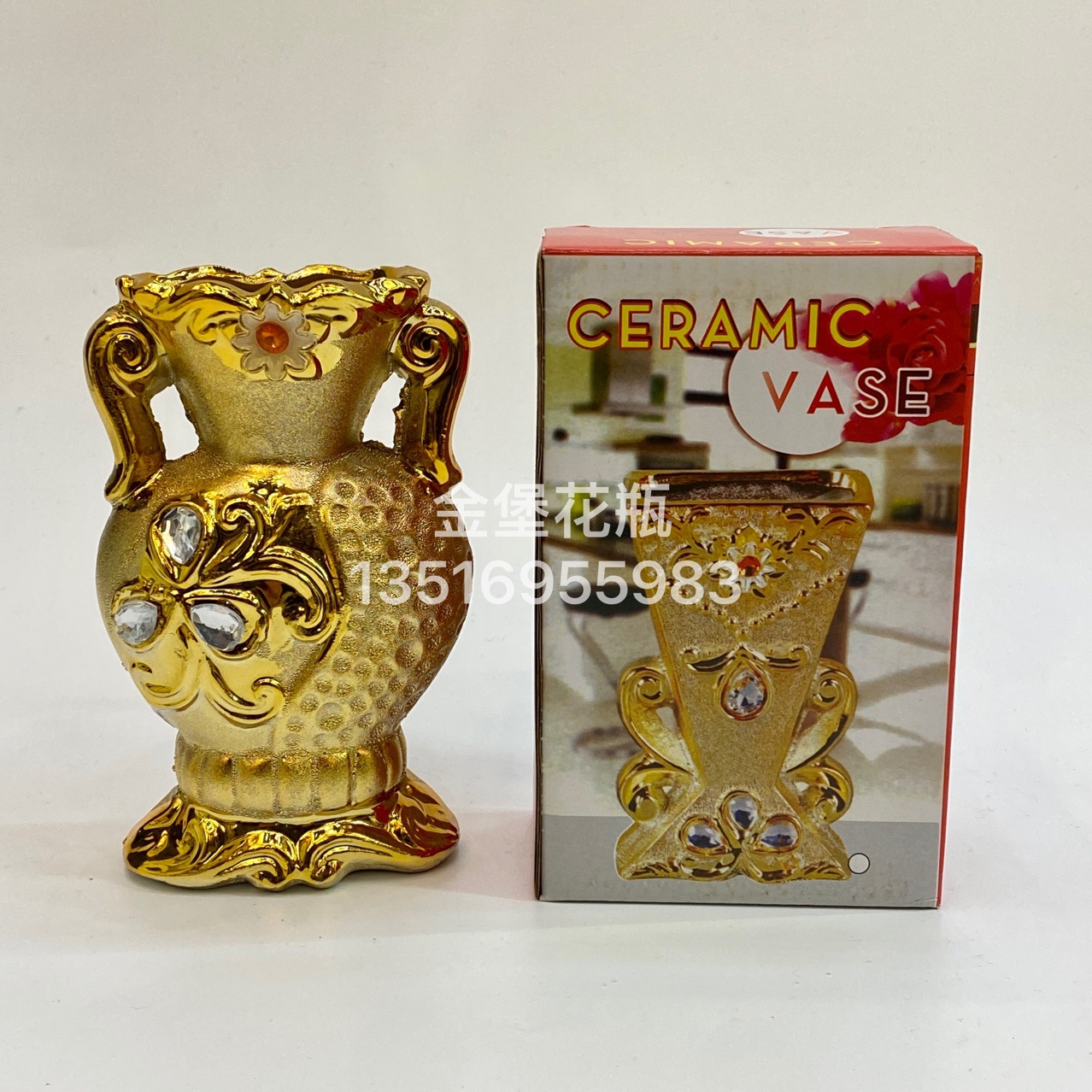 金色花瓶 陶瓷花盆 拜佛具神台桌子上鲜花小花瓶15厘米6寸金色花瓶 陶瓷花瓶图