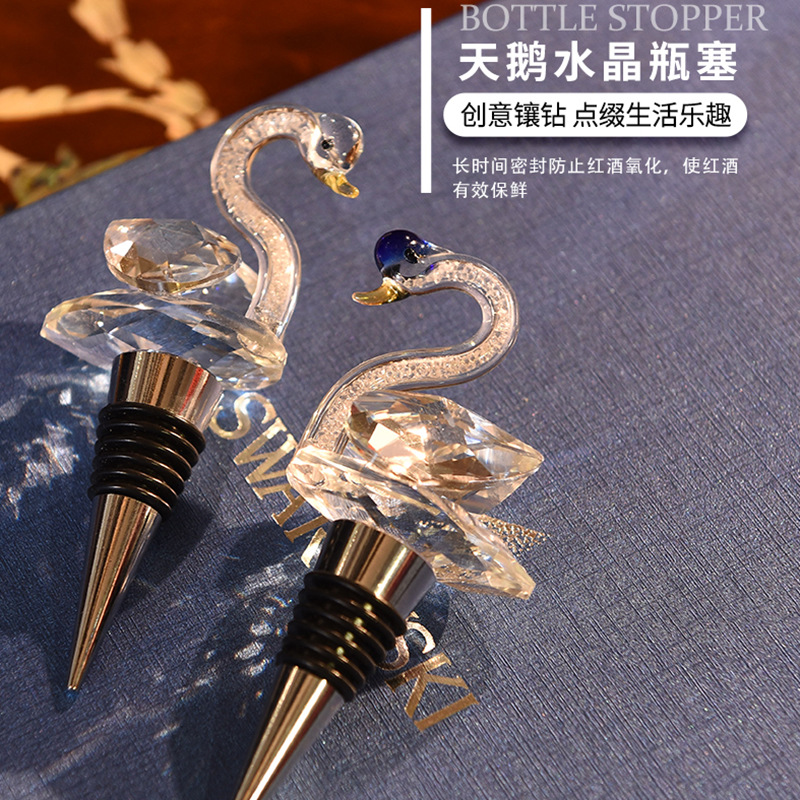 Pressed adhesive crystal swan wine bottle stopper K9 processed crystal accessory high-end wine preservation stopper details Picture