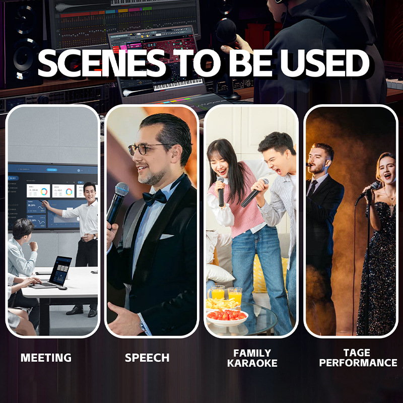 麦克风/话筒实物图