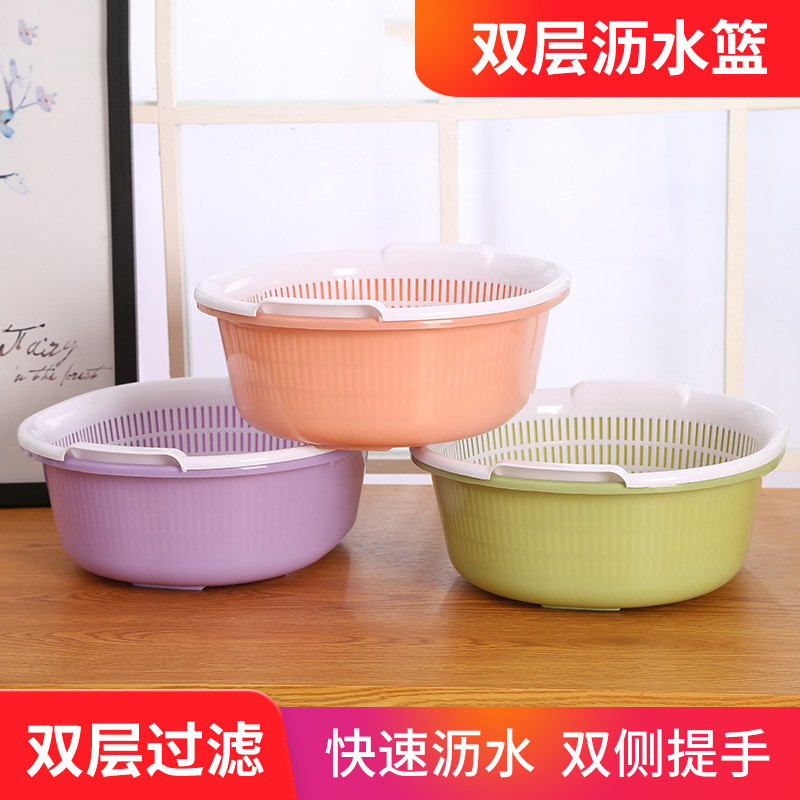 沥水篮、盆实物图
