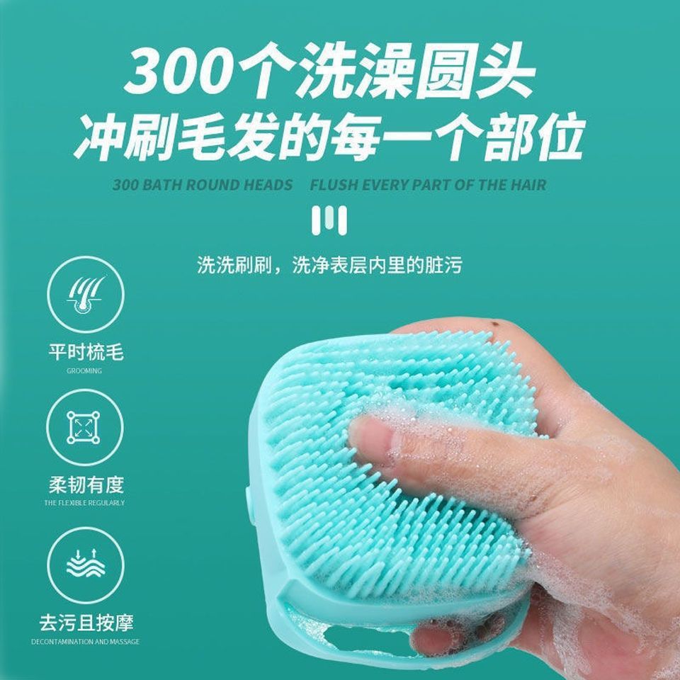 宠物开结梳/宠物梳子/宠物狗狗用品/宠物刷子/按摩椅产品图