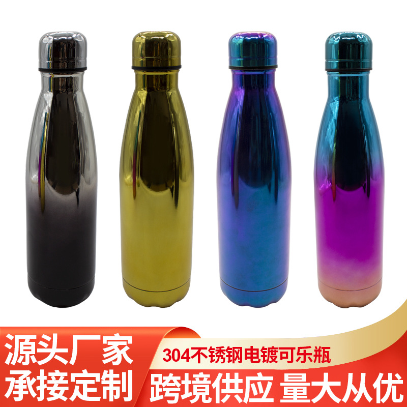 Fuente venta directa de fábrica galvanoplastia botella de cola 304 taza de aislamiento de acero inoxidable mantener frío deportes botella de agua