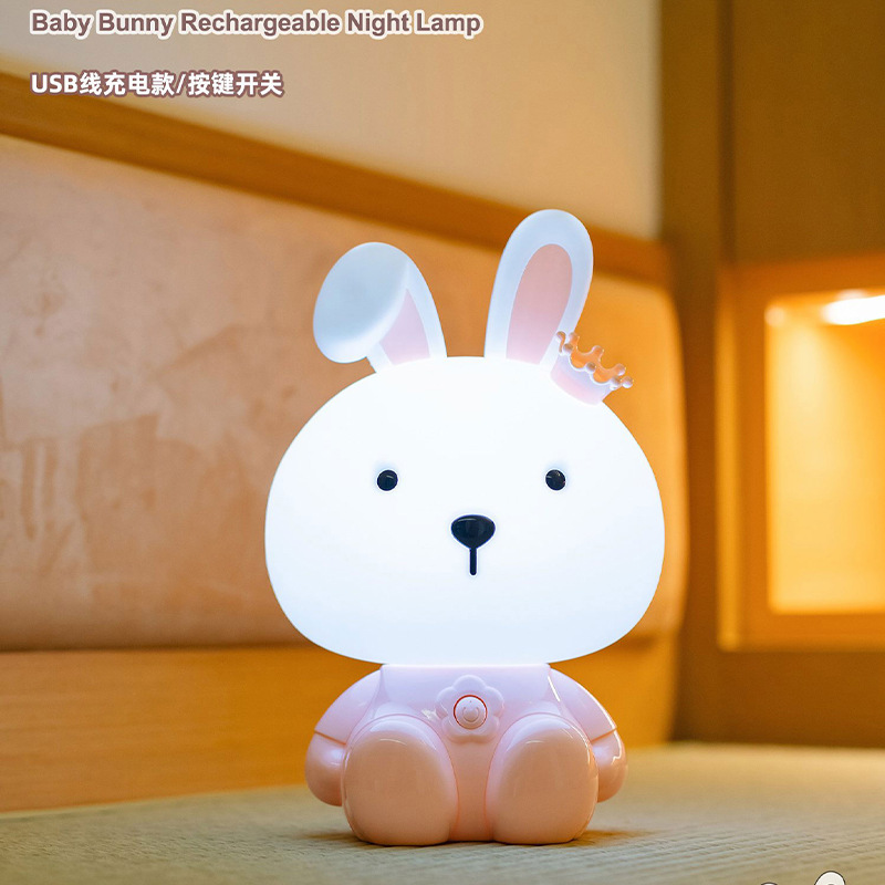 Cartoon Animal Lamp Two Lights Usb Rechargeable Children's Room Soft Light Eye Protection Led Atmosphere Light Decoration details Picture